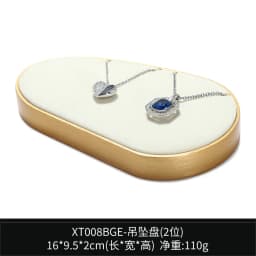 Beige Jewelry Display Stand Necklace Pendant Storage Props Earrings Rings Organizer Exhibitor Set Jewelry Display Rack
