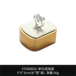 Beige Jewelry Display Stand Necklace Pendant Storage Props Earrings Rings Organizer Exhibitor Set Jewelry Display Rack