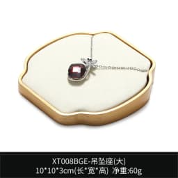 Beige Jewelry Display Stand Necklace Pendant Storage Props Earrings Rings Organizer Exhibitor Set Jewelry Display Rack