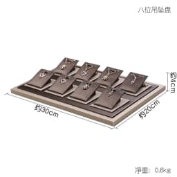 Brown PU Leather Bracelet Display Rack Jewelry Business Exhibition Prop Wrist Watch Bangle Organizer Stand Necklace Holder