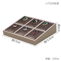 Brown PU Leather Bracelet Display Rack Jewelry Business Exhibition Prop Wrist Watch Bangle Organizer Stand Necklace Holder