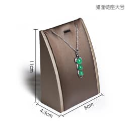 Brown PU Leather Bracelet Display Rack Jewelry Business Exhibition Prop Wrist Watch Bangle Organizer Stand Necklace Holder