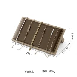 Brown PU Leather Bracelet Display Rack Jewelry Business Exhibition Prop Wrist Watch Bangle Organizer Stand Necklace Holder