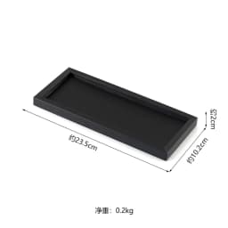Brushed Black Leather Luxury Jewelry Display Props Wenwan Necklace Ring Stand Earrings Bracelet Jewelry Display Tray