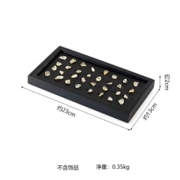 Brushed Black Leather Luxury Jewelry Display Props Wenwan Necklace Ring Stand Earrings Bracelet Jewelry Display Tray