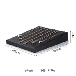Brushed Black Leather Luxury Jewelry Display Props Wenwan Necklace Ring Stand Earrings Bracelet Jewelry Display Tray