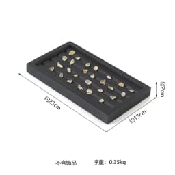 Brushed Black Leather Luxury Jewelry Display Props Wenwan Necklace Ring Stand Earrings Bracelet Jewelry Display Tray