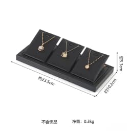 Brushed Black Leather Luxury Jewelry Display Props Wenwan Necklace Ring Stand Earrings Bracelet Jewelry Display Tray