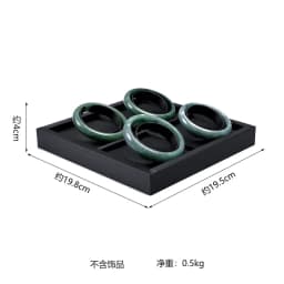 Brushed Black Leather Luxury Jewelry Display Props Wenwan Necklace Ring Stand Earrings Bracelet Jewelry Display Tray