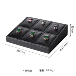 Brushed Black Leather Luxury Jewelry Display Props Wenwan Necklace Ring Stand Earrings Bracelet Jewelry Display Tray