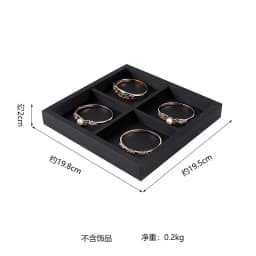 Brushed Black Leather Luxury Jewelry Display Props Wenwan Necklace Ring Stand Earrings Bracelet Jewelry Display Tray