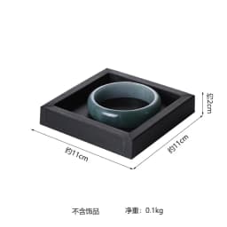 Brushed Black Leather Luxury Jewelry Display Props Wenwan Necklace Ring Stand Earrings Bracelet Jewelry Display Tray