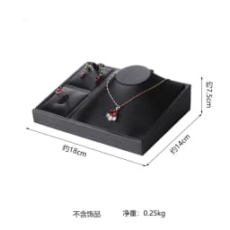 Brushed Black Leather Luxury Jewelry Display Props Wenwan Necklace Ring Stand Earrings Bracelet Jewelry Display Tray