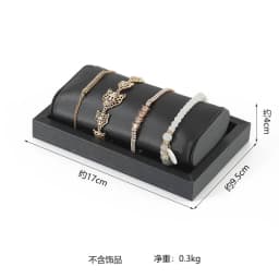 Brushed Black Leather Luxury Jewelry Display Props Wenwan Necklace Ring Stand Earrings Bracelet Jewelry Display Tray
