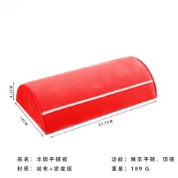 Red Velvet Gold Jewelry Organizer Earring Necklace Display Stand Quality Ring Tray Pendant Storage Plate Watch Bracelet Holder