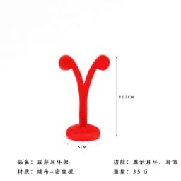 Red Velvet Gold Jewelry Organizer Earring Necklace Display Stand Quality Ring Tray Pendant Storage Plate Watch Bracelet Holder
