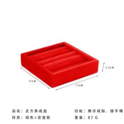 Red Velvet Gold Jewelry Organizer Earring Necklace Display Stand Quality Ring Tray Pendant Storage Plate Watch Bracelet Holder