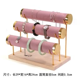 Detachable Jewelry Organizer with Wood Base Bracelet Watch Display Rack Business Exhibition Jewelry Bangle Stand 1/2/3/4 Layers