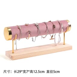 Detachable Jewelry Organizer with Wood Base Bracelet Watch Display Rack Business Exhibition Jewelry Bangle Stand 1/2/3/4 Layers