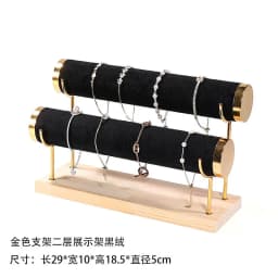 Detachable Jewelry Organizer with Wood Base Bracelet Watch Display Rack Business Exhibition Jewelry Bangle Stand 1/2/3/4 Layers