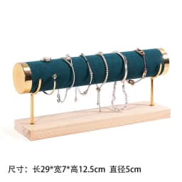 Detachable Jewelry Organizer with Wood Base Bracelet Watch Display Rack Business Exhibition Jewelry Bangle Stand 1/2/3/4 Layers