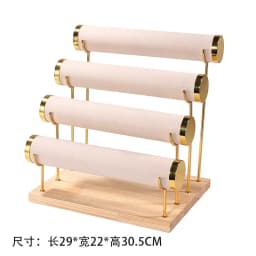 Detachable Jewelry Organizer with Wood Base Bracelet Watch Display Rack Business Exhibition Jewelry Bangle Stand 1/2/3/4 Layers