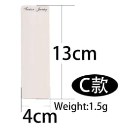50pcs/lot Keychain Display Cards 7.5x12cm Kraft Paper Cards for diy Jewelry Key Packing Cardboard Keyrings Retail Price Tags