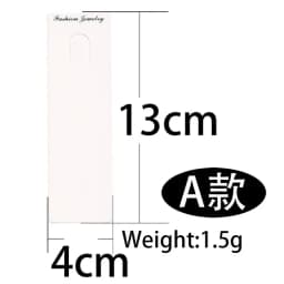 50pcs/lot Keychain Display Cards 7.5x12cm Kraft Paper Cards for diy Jewelry Key Packing Cardboard Keyrings Retail Price Tags