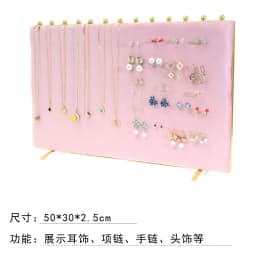Pink Velvet Jewelry Display Board Necklace Earring Hanging Shelf Ring Jewelry Holder Tray Gold Metal Frame