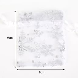 50pcs/lot Colorful Drawstring Organza Bags Jewelry Packaging Bags Candy Wedding Birthday Bags Gifts Sweets Pouches Wholesales