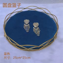Gray Velvet Jewelry Display Rack Earrings Necklace Small Ornaments Storage Tray Ab Double-Sided Series Hanging Rack Window Props