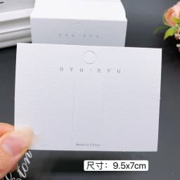 50pcs White Packing Paper Cards Hairclips Hairpin Display Card for DIY Girls Hair Jewelry Display Packaging Card Retail Tag