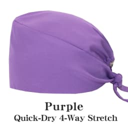 Quick-Dry Spandex Medical Caps Soft Hospital Surgical Hats Dental Clinic Scrub Caps Beauty Salon SPA Work Headwear MSG-02