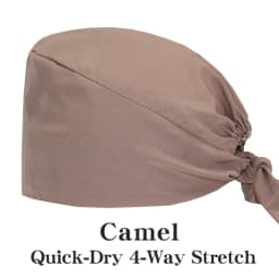Quick-Dry Spandex Medical Caps Soft Hospital Surgical Hats Dental Clinic Scrub Caps Beauty Salon SPA Work Headwear MSG-02