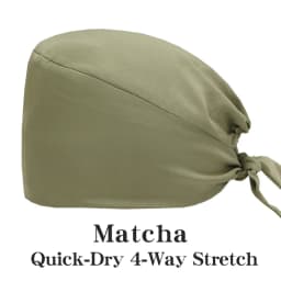 Quick-Dry Spandex Medical Caps Soft Hospital Surgical Hats Dental Clinic Scrub Caps Beauty Salon SPA Work Headwear MSG-02