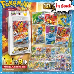 Original Pokemon 30th Anniversary Vol.1 Celebration First Partner Special Shiny Pokemon PTCG Simplified Chinese Pokemon Cards