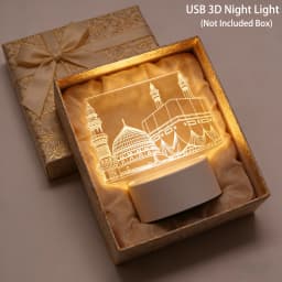 Eid Mubarak USB Operated 3D LED Night Light 2026 Eid Party Holiday Decoration Table Ornament Muslim Ramadan Decoration for Home