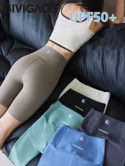 BIVIGAOS Summer Knee Length Sharkskin Cycling Shorts Women High Waist Tight Sun Protection Butt Lifter Sport Running Biker Short