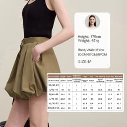 Amii Women's Shorts 2026 Autumn New Pleated Strap Paper Bag Waist Casual Shorts Women's Solid Color Versatile Pants 12641037