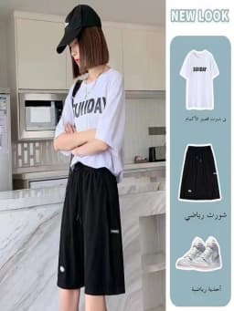 Ice Silk Wide Leg Sports Shorts Women's Summer Thin High Waist plus Size Loose Slimming Casual Five-Quarter Length Pants