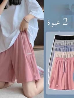 Ice Silk Wide Leg Sports Shorts Women's Summer Thin High Waist plus Size Loose Slimming Casual Five-Quarter Length Pants