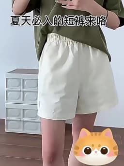 100% Cotton Elastic Waist Casual Shorts for Women Summer Loose Wide Leg Shorts Woman Solid Color Comfortable Pocket Beach Pants