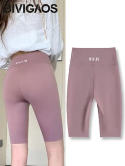 BIVIGAOS Summer Fat Girl Knee Length Cycling Shorts Women High Waist Tight Fit Shark Shorts Sports Yoga Biker Short Leggings