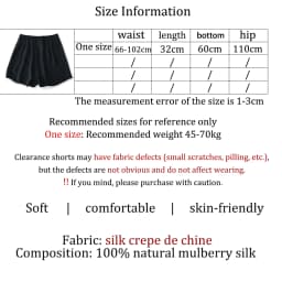 2026 Women's Casual Summer New 100% Natural Mulberry Silk Crepe De Chine Elastic Waist Black Skin Friendly Shorts