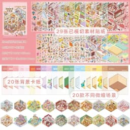 49pcs/pack Sunny Town Miniature Scene Sticker Book 3D Stereo Cartoon Cottage DIY Scene Making Decoration