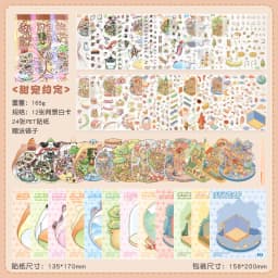 Kawaii 3D Cartoon Miniature Scene Sticker Book Collection DIY Scrapbooking Pocket House Stacking Game Stickers Children's Gifts