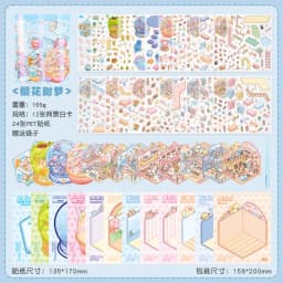Kawaii 3D Cartoon Miniature Scene Sticker Book Collection DIY Scrapbooking Pocket House Stacking Game Stickers Children's Gifts
