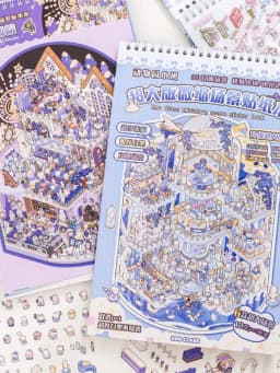 20 pcs Super Large Miniature Scene Sticker Book 3D Cute Three-dimensional House DIY CStudents Educational Fun Sence Sticker