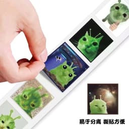500Pcs Funny Alien Cat Stickers, Quirky Extraterrestrial Kitten Decals for DIY, Journal & Gift Embellishment