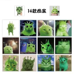 500Pcs Funny Alien Cat Stickers, Quirky Extraterrestrial Kitten Decals for DIY, Journal & Gift Embellishment